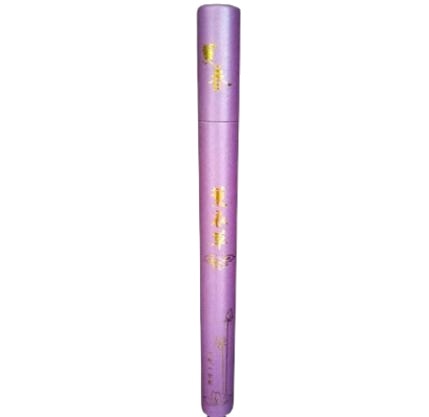 Incense Sticks 40 Pieces In Beautiful Cardboard Tubes In 15 Different Scents - You Choose - Aroma Therapy Meditation Lavender Green Tea Jasmine Sandalwood Rose Ocean Cologne Forest And More