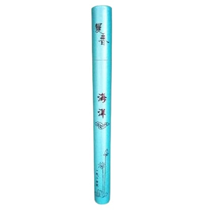 Incense Sticks 40 Pieces In Beautiful Cardboard Tubes In 15 Different Scents - You Choose - Aroma Therapy Meditation Lavender Green Tea Jasmine Sandalwood Rose Ocean Cologne Forest And More